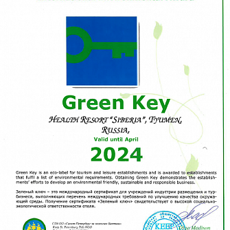 GREENKEY-2024